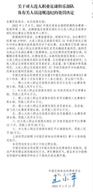 现在交易正在敲定，菲利普斯将以租借的形式加盟尤文，尚不确定是否存在买断条款。